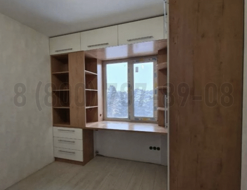 Рабочая зона модель r030 купить в Красногорске