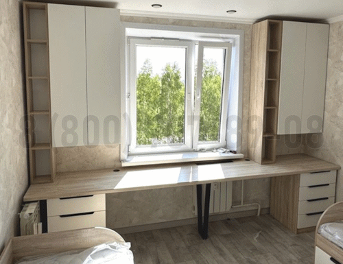 Рабочая зона модель r049 купить в Красногорске