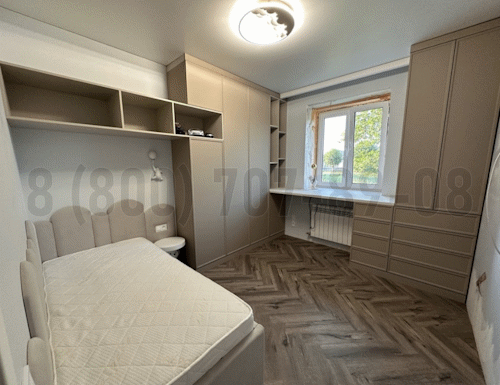 Рабочая зона модель r052 купить в Красногорске