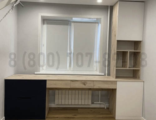 Рабочая зона модель r073 купить в Красногорске