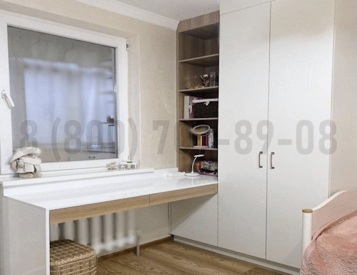 Рабочая зона модель r074 купить в Красногорске