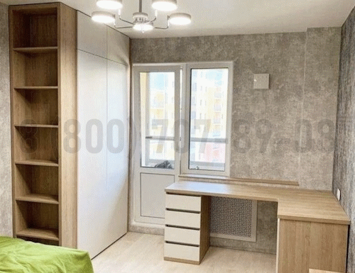 Рабочая зона модель r082 купить в Красногорске