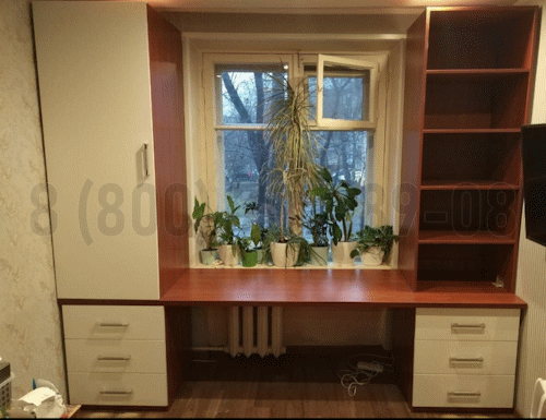 Рабочая зона модель r085 купить в Красногорске