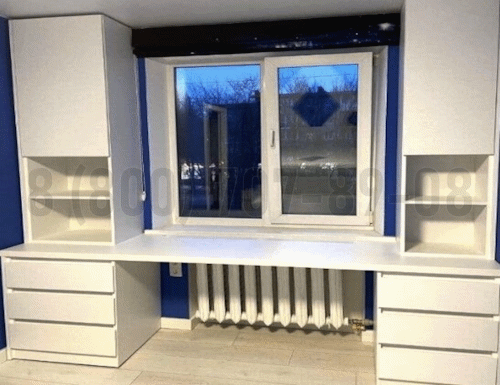 Рабочая зона модель r097 купить в Красногорске