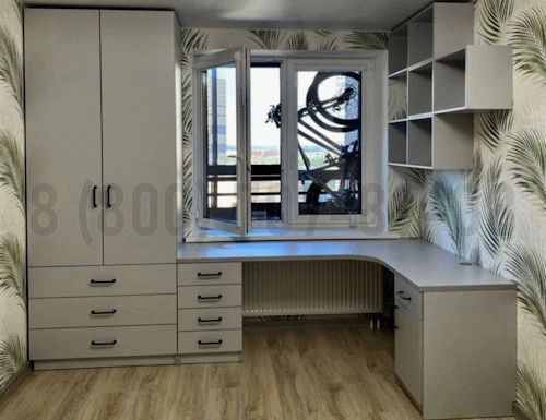 Рабочая зона модель r099 купить в Красногорске