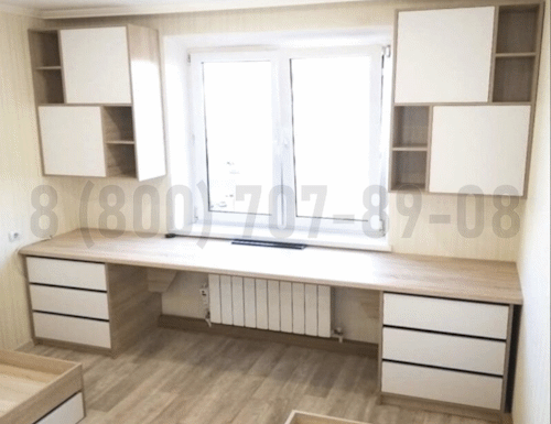 Рабочая зона модель r105 купить в Красногорске