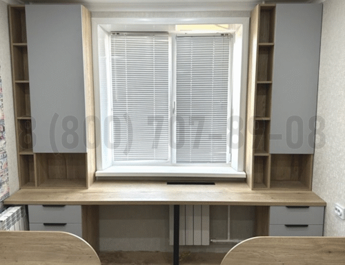 Рабочая зона модель r107 купить в Красногорске