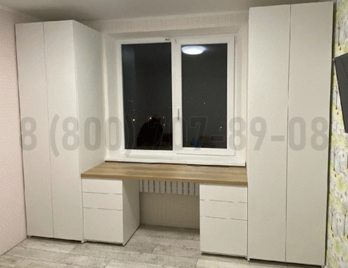 Рабочая зона модель r130 купить в Красногорске