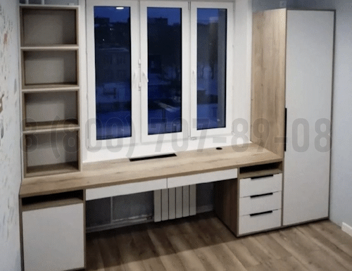 Рабочая зона модель r134 купить в Красногорске