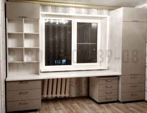 Рабочая зона модель r142 купить в Красногорске