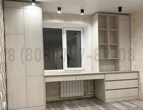 Рабочая зона модель r148 купить в Красногорске