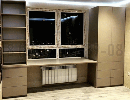 Рабочая зона модель r150 купить в Красногорске