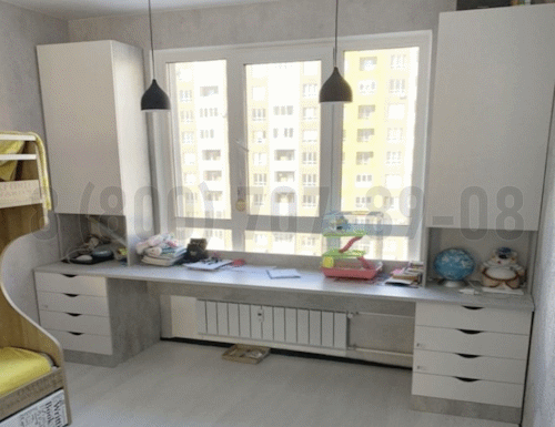 Рабочая зона модель r159 купить в Красногорске