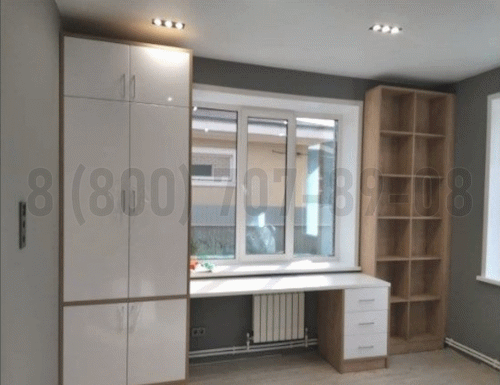 Рабочая зона модель r160 купить в Красногорске