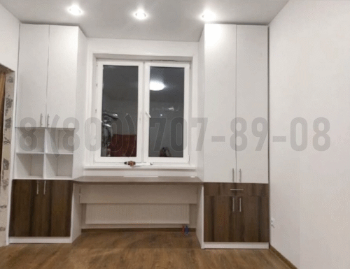 Рабочая зона модель r166 купить в Красногорске