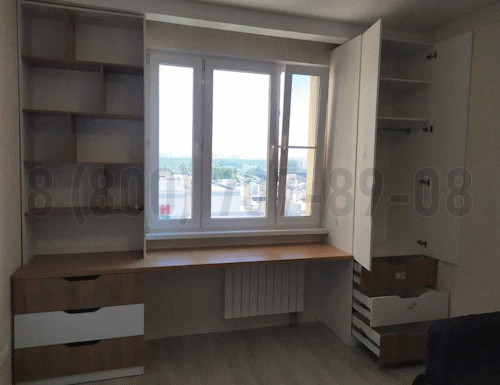 Рабочая зона модель r178 купить в Красногорске