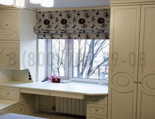 Рабочая зона модель r193 купить в Красногорске