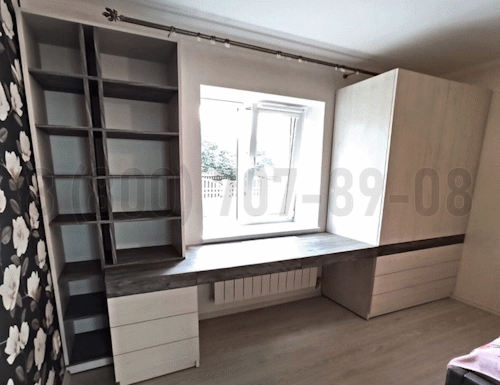 Рабочая зона модель r195 купить в Красногорске