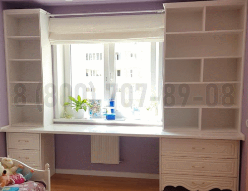 Рабочая зона модель r199 купить в Красногорске