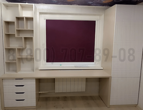 Рабочая зона модель r231 купить в Красногорске