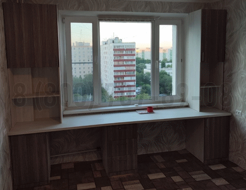Рабочая зона модель r235 купить в Красногорске