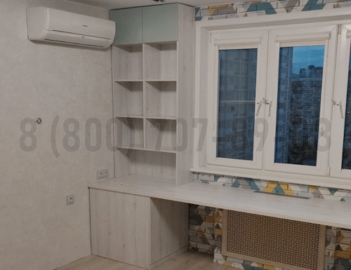 Рабочая зона модель r237 купить в Красногорске