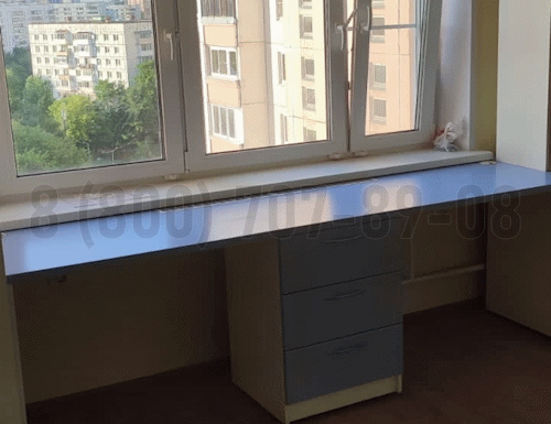Рабочая зона модель r238 купить в Красногорске