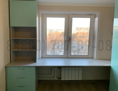 Рабочая зона модель r240 купить в Красногорске