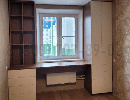 Рабочая зона модель r242 купить в Красногорске