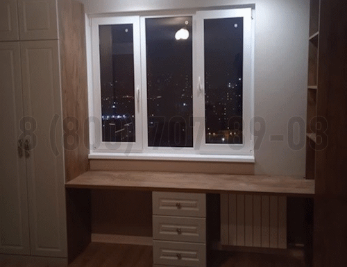 Рабочая зона модель r251 купить в Красногорске