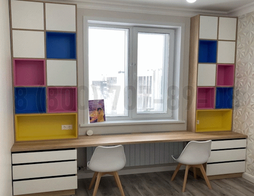 Рабочая зона модель r252 купить в Красногорске