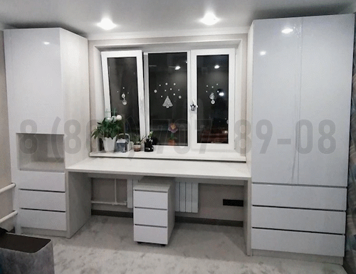 Рабочая зона модель r255 купить в Красногорске