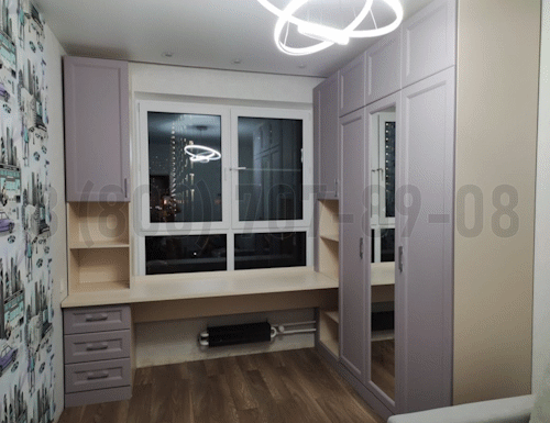 Рабочая зона модель r258 купить в Красногорске