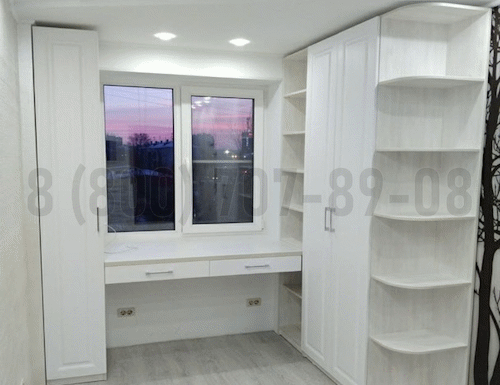 Рабочая зона модель r270 купить в Красногорске