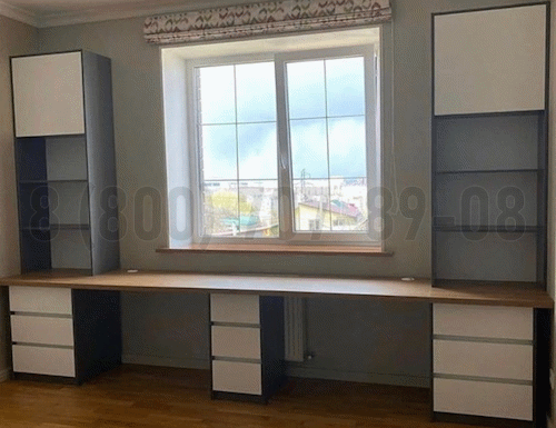 Рабочая зона модель r275 купить в Красногорске