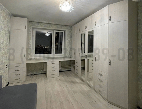 Рабочая зона модель r279 купить в Красногорске
