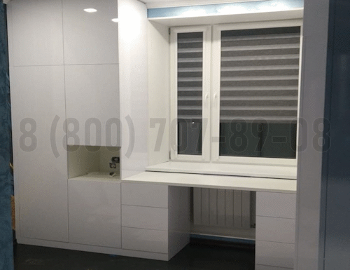 Рабочая зона модель r304 купить в Красногорске