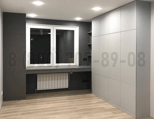 Рабочая зона модель r326 купить в Красногорске