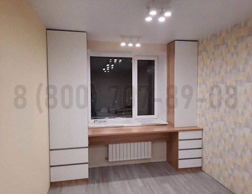 Рабочая зона модель r327 купить в Красногорске