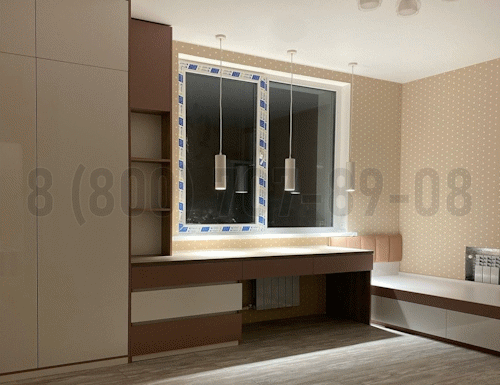 Рабочая зона модель r330 купить в Красногорске