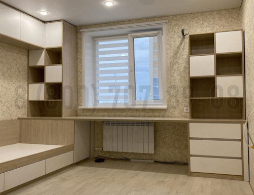 Рабочая зона модель r331 купить в Красногорске