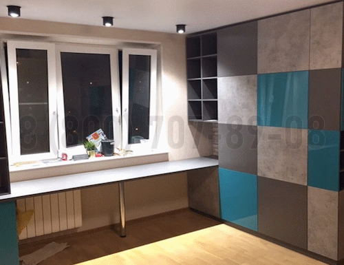 Рабочая зона модель r344 купить в Красногорске