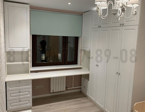 Рабочая зона модель r346 купить в Красногорске
