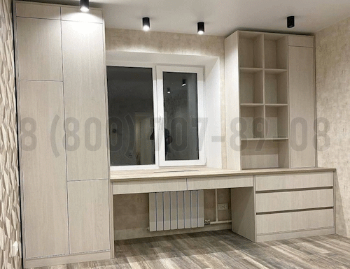 Рабочая зона модель r362 купить в Красногорске