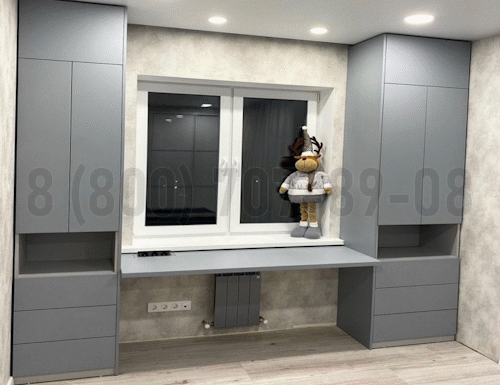 Рабочая зона модель r371 купить в Красногорске
